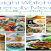 weight watchers dinner ideas